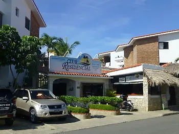 Central Sosua Residential Club Hotel 3*, El Batey Доминиканская Республика